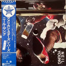 Neil Young - American Stars n Bars (Vinyle Usagé)