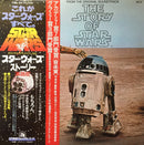 Soundtrack - Roscoe Lee Brown / John Williams: The Story Of Star Wars (Vinyle Usagé)