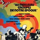 Various - Les Meilleurs Groupes de Notre Epoque (Vinyle Usagé)