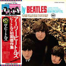 Beatles - The Early Beatles (Vinyle Usagé)