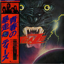 Teaze - Teaze (Vinyle Usagé)