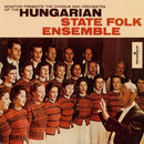 Magyar Allami Nepi Egyuttes Enek- Es Zenekara - Monitor Presents The Chorus And Orchestra Of The Hungarian State Folk Ensemble (Vinyle Usagé)
