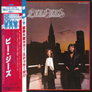 Bee Gees - Living Eyes (Vinyle Usagé)