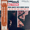 Thelonious Monk - Thelonious In Action (Vinyle Usagé)