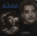 Soundtrack - Madan Mohan: Adalat (Vinyle Usagé)