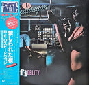 REO Speedwagon - Hi Infidelity (Vinyle Usagé)
