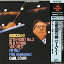 Bruckner / Bohm - Symphony No 3 (Vinyle Usagé)