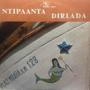 Giorgos Konitopoulos - Dirlanda (Vinyle Usagé)
