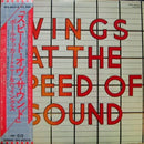 Wings - At The Speed Of Sound (Vinyle Usagé)