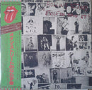 Rolling Stones - Exile On Main St (Vinyle Usagé)