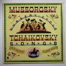 Mussorgsky / Tchaikovsky / DeGaetani / Kalish - Nursery Cycle / Songs (Vinyle Usagé)