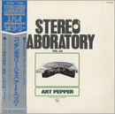 Art Pepper - Stereo Laboratory Vol 22 (Vinyle Usagé)