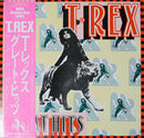 T Rex - Great Hits (Vinyle Usagé)