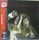 3rd Stage Alert - 3rd Stage Alert (Vinyle Usagé)