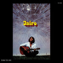 Jairo - Jairo (Vinyle Usagé)
