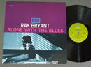 Ray Bryant - Alone With The Blues (Vinyle Usagé)
