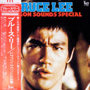Collection - Bruce Lee Dragon Sounds Special (Vinyle Usagé)