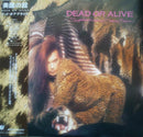 Dead Or Alive - Sophisticated Boom Boom (Vinyle Usagé)