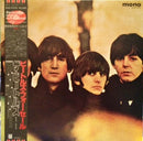 Beatles - Beatles For Sale (Vinyle Usagé)