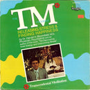 Dr Harold Bloomfield MD - The TM Program (Vinyle Usagé)