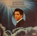 Elvis Presley - His Hand in Mine (Vinyle Usagé)