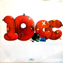 10cc - 10cc (Vinyle Usagé)