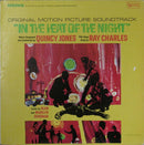 Soundtrack - Quincy Jones: In the Heat of the Night (Vinyle Usagé)