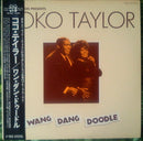 Koko Taylor - Wang Dang Doodle (Vinyle Usagé)