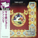Thin Lizzy - Johnny The Fox (Vinyle Usagé)