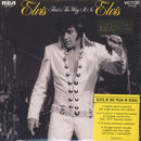 Elvis Presley - Thats The Way It Is (Vinyle Usagé)