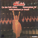 Dalida - Ca Me Fait Rever (Vinyle Usagé)