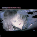 Alison Moyet - Weak In The Presence Of Beauty (Vinyle Usagé)