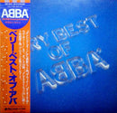 ABBA - Very Best of ABBA (Vinyle Usagé)