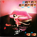 Kevin Ayers - That's What You Get Babe (Vinyle Usagé)