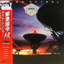 Night Ranger - Dawn Patrol (Vinyle Usagé)