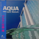 Hiroshi Sato - Aqua (Vinyle Usagé)