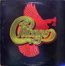 Chicago - VIII (Vinyle Usagé)