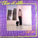Elton Motello - Pop Art (Vinyle Usagé)