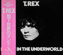 T Rex - Dandy In The Underworld (Vinyle Usagé)