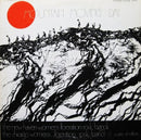 New Haven Womens Liberation Rock Band / Chicago Womens Liberation Rock Band - Mountain Moving Day (Vinyle Usagé)