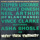 West India Company - Ave Maria (Vinyle Usagé)