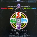 Vanilla Fudge - The Beat Goes On (Vinyle Usagé)