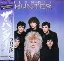 Blondie - The Hunter (Vinyle Usagé)