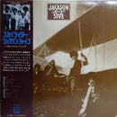 Jackson 5 - Skywriter (Vinyle Usagé)