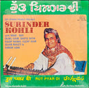 Surinder Kohli - Rut Pyar Di (Vinyle Usagé)