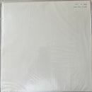 Miles Davis - Cookin' With The Miles Davis Quintet (Vinyle Usagé)