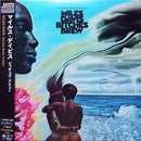 Miles Davis - Bitches Brew (Vinyle Usagé)