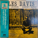 Miles Davis / Milt Jackson - Quintet / Sextet (Vinyle Usagé)
