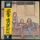 Crosby Stills And Nash - Crosby Stills And Nash (Vinyle Usagé)