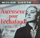 Miles Davis - Ascenseur Pour L Echafaud (Vinyle Usagé)